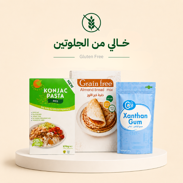 خالي من الجلوتين