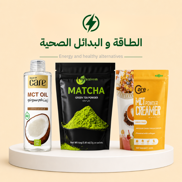 الطاقة والبدائل الصحية